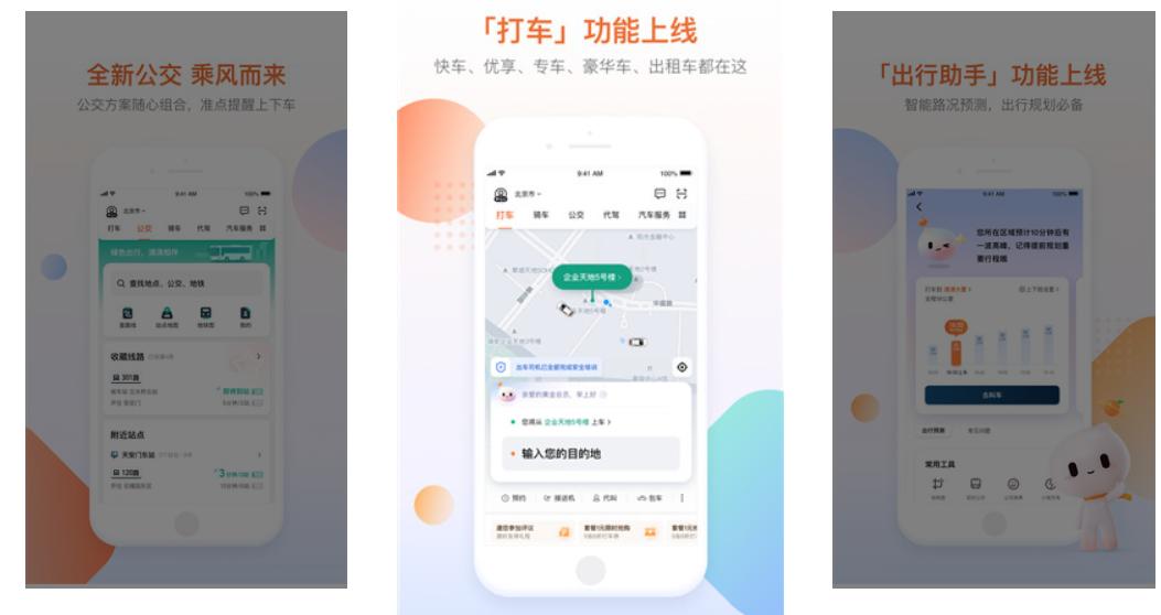微信截图_20220424130019.jpg